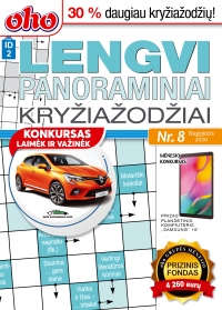 ID 2 oho Lengvi panoraminiai kryžiažodžiai ID 2 oho Lengvi panoraminiai kryžiažodžiai